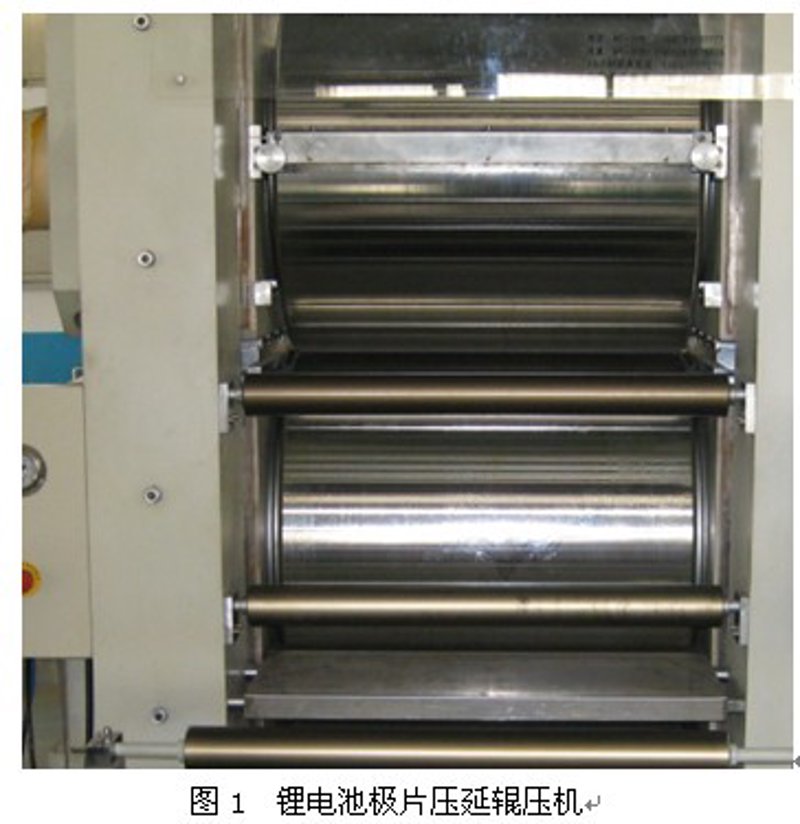 电池极片冲压：智能制造的未来之路