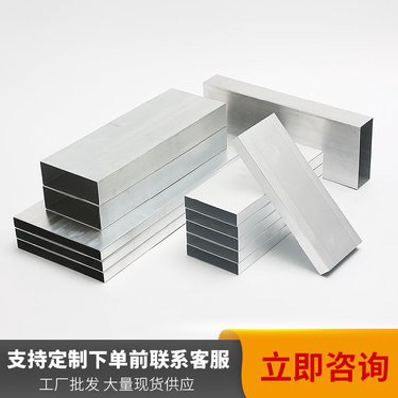 锂电池外壳加工